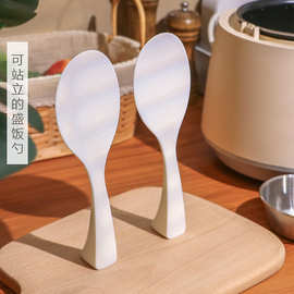 饭勺批发家用电饭煲盛饭日式勺子 不沾米饭铲可立式米勺透明饭勺