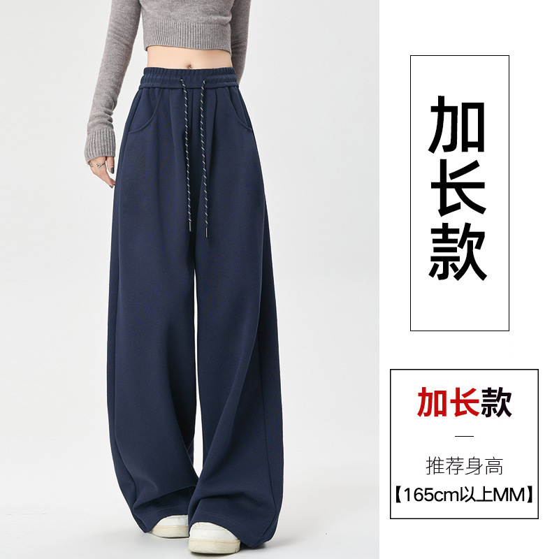 运动裤子女秋季薄款2025新款高级垂感宽松慵懒休闲阔腿美式卫裤|undefined