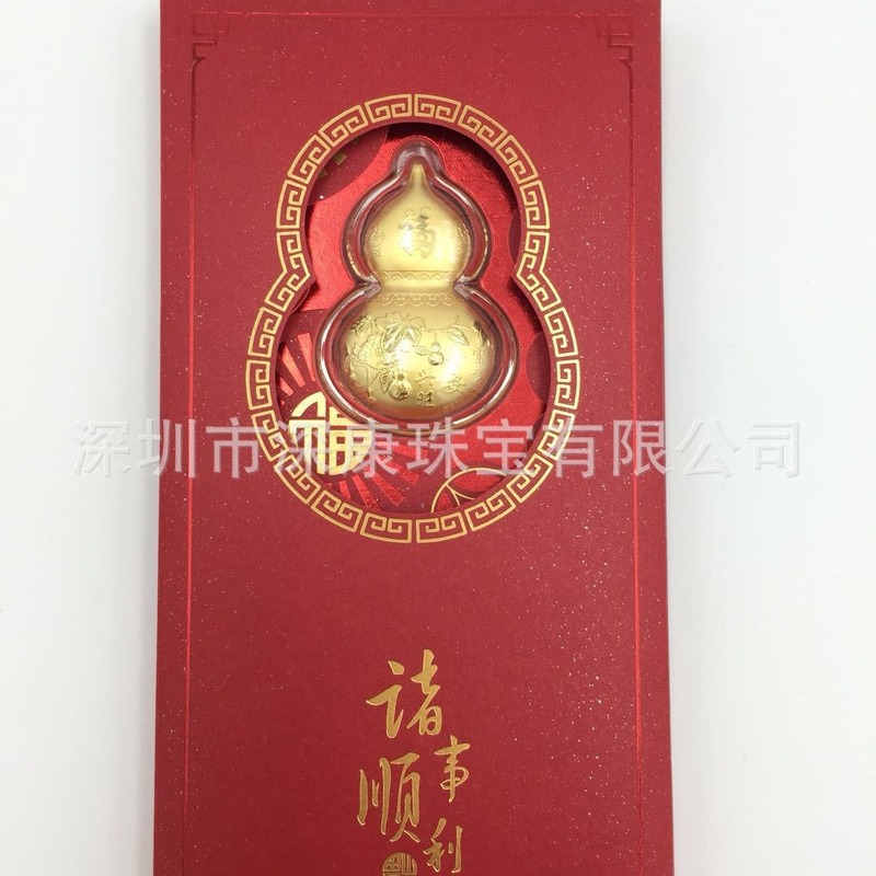 北京金胸章金原材料投資金条金レンガポイント両替商城工場|undefined