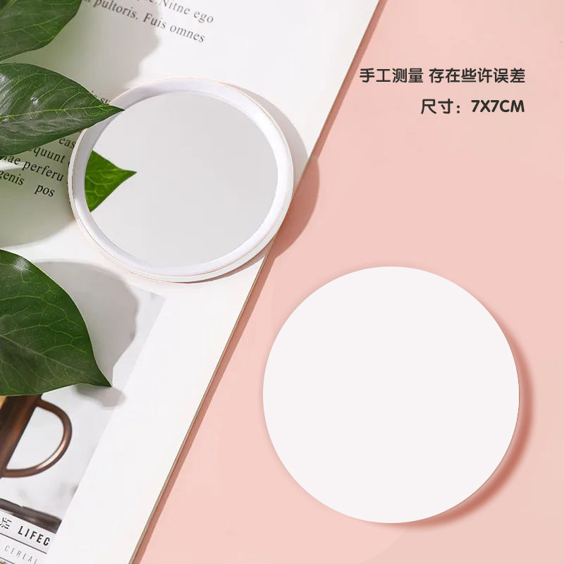 Blank Small Round Mirror Wholesale Mini Pure White Makeup Single-Sided Portable DIY Dressing Table