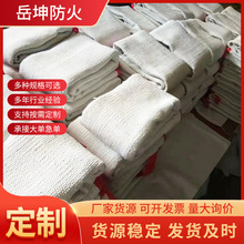 �F؛ʯ�ޟo�m���̺ ʯ��ʯ���÷�������̺���ܶ�0.2mmʯ�޷���̺