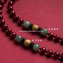 高档爆款紫金朱砂手工编织和田玉绿松石翡翠蜜蜡吊坠脖子挂绳珠链
