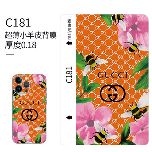 ��Ҳ����С��Ƥ��Ĥ��Ĥ�C�֙CĤ��Ƥ��Ĥ��Ĥ�C����Ĥ����Ƥ�|Ĥ