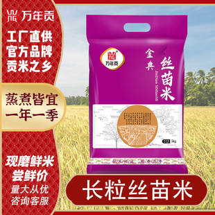 �f��ؕ ���z���� ������� �Ϸ����|����5kg