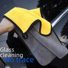 Wash Car Towel Double-Sided Thickened Super Fine Fiber Cleaning Towel Water Absorbent Gas Station Gift Car Wash Towel