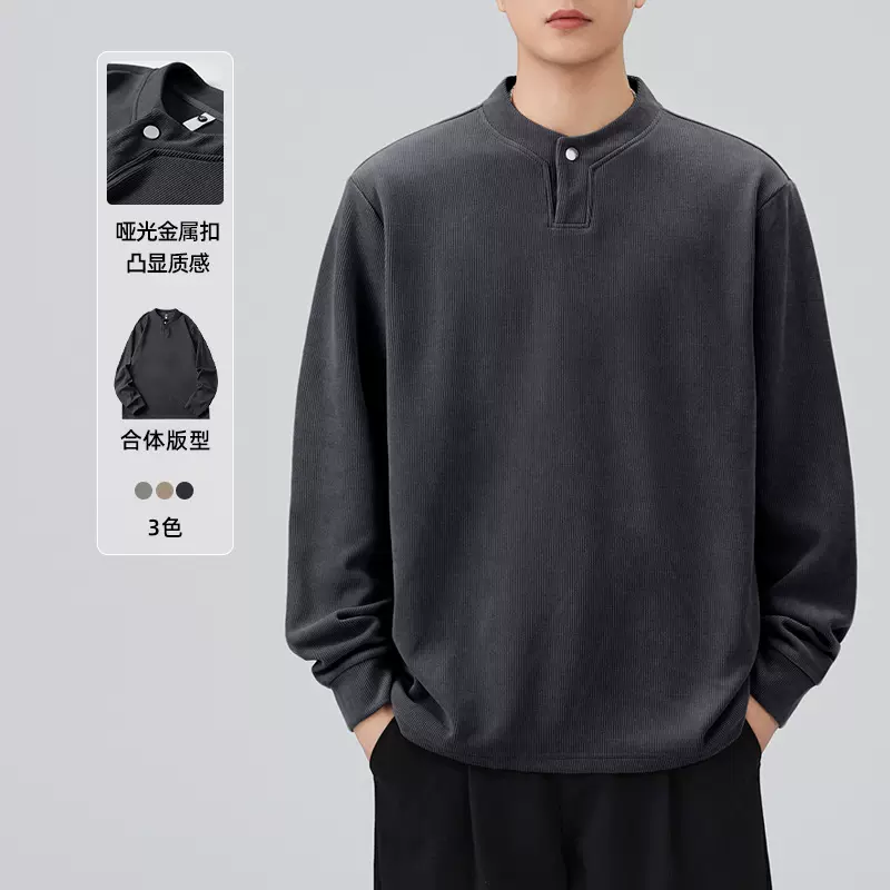 2025秋冬新款港风卫衣男宽松休闲大码情侣纯色简约运动上衣男