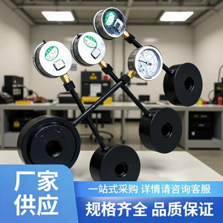 矿用锚杆测力计供应锚索测力计数显式锚索锚杆液压测力计