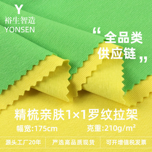 �����H�w1&times;1�_�y ȫ��1*1�����_�y�W���� ���ĸߏ���׃��²���