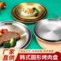 自助餐商用定制家用西餐盘