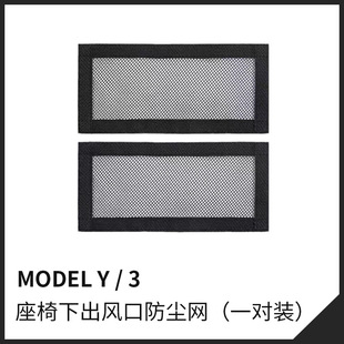 �m����˹��Model3/Y�����³��L�ڱ��o��ħ�g�N���{����ڷ��V�W