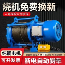 �๦�������C220v���þ�P�C1��2T늄Ӻ��J380v���B�b��С��̫��