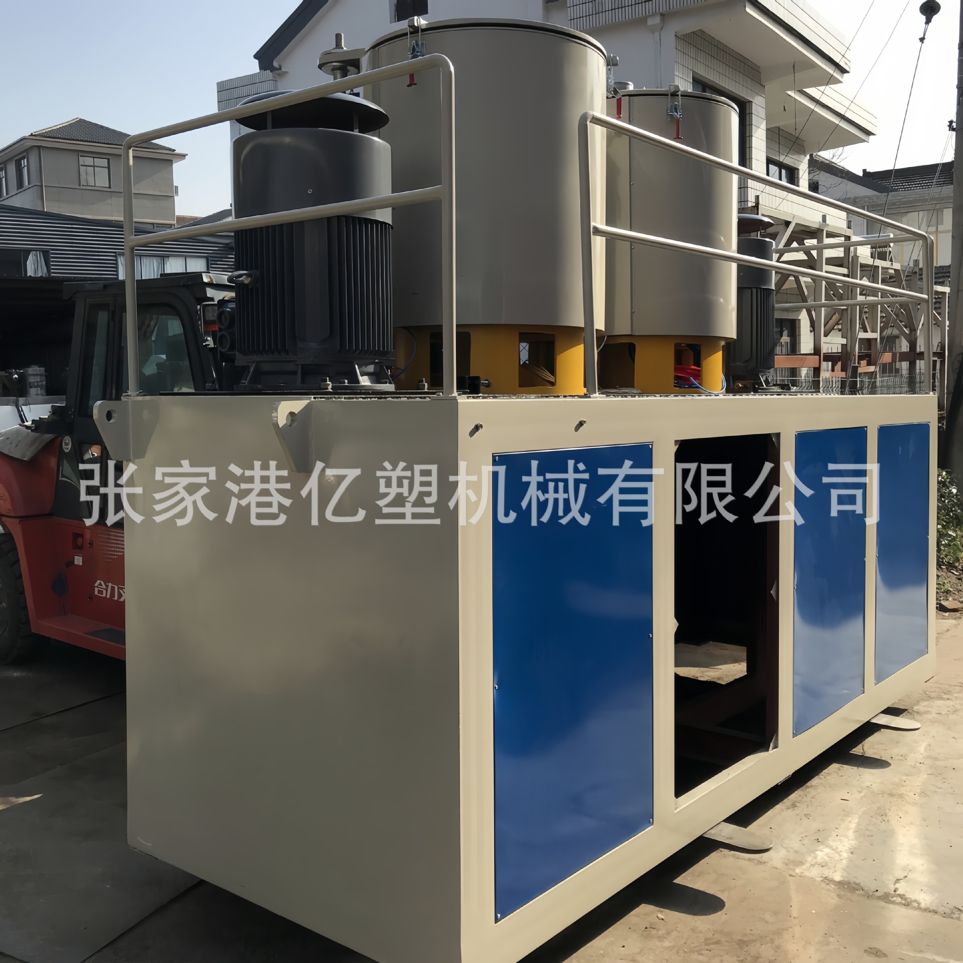 【亿塑】塑料混合机组 高速混合机 塑料机械设备 PVC拌料设备