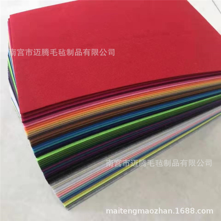 现货供应彩色毛毡布3mm厚 无纺布不织布 加厚戟绒布 包包手袋面料