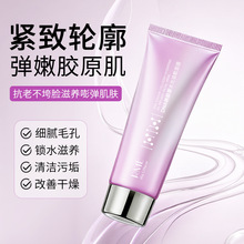 RME DNA�c�zԭˮ���ͷ���Ĥ�TĨ�����Ĥ�aˮ����o���ﶬ������