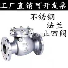 PʽֹyH44W-16P淨mֹyTDN50 100