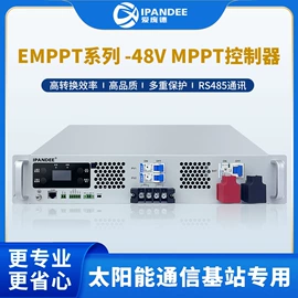 太阳能控制器;其他太阳能;太阳能发电机