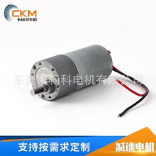 Դ�^���S545늙C���p���� ֱ��΢�͜p��늙C��Ħ��С�L�������R�_