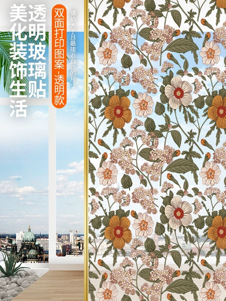 ⋗↵↵↵Clusters of flowers and floating leaves (electrostatic transparent film)♡