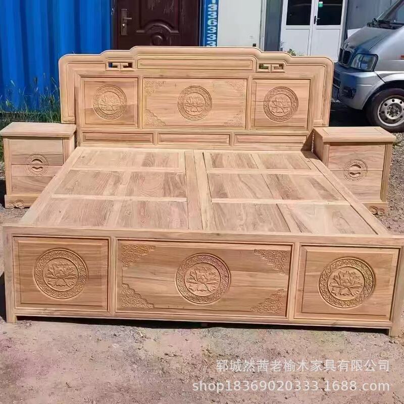 Chinese Old Elm Large Bed High Box Wardrobe Solid Wood Bed Floor-Standing Tatami Double Bed Combination Platform Solid Wood Bed