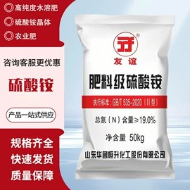 杀菌灭藻剂;有机肥;营养性添加剂