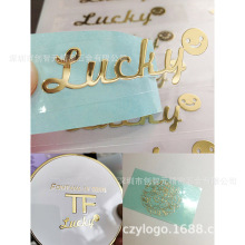 �֙C���˺����N�����Nlogo͸����ɫ����UV�Dӡ�����Ƭ���b���N��