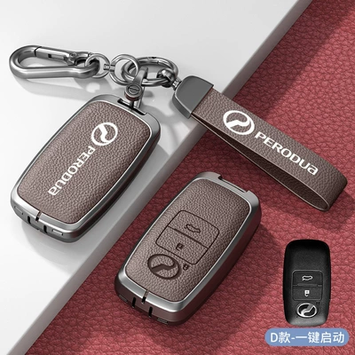 Car key bag – Key Case Protection for Men - standard-option-d-mocha-brown-zinc-alloy-case-metal-lanyard