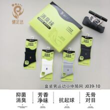�����_��ʿ�\����Ͳ�W�۶Y���b�����¿������������������m