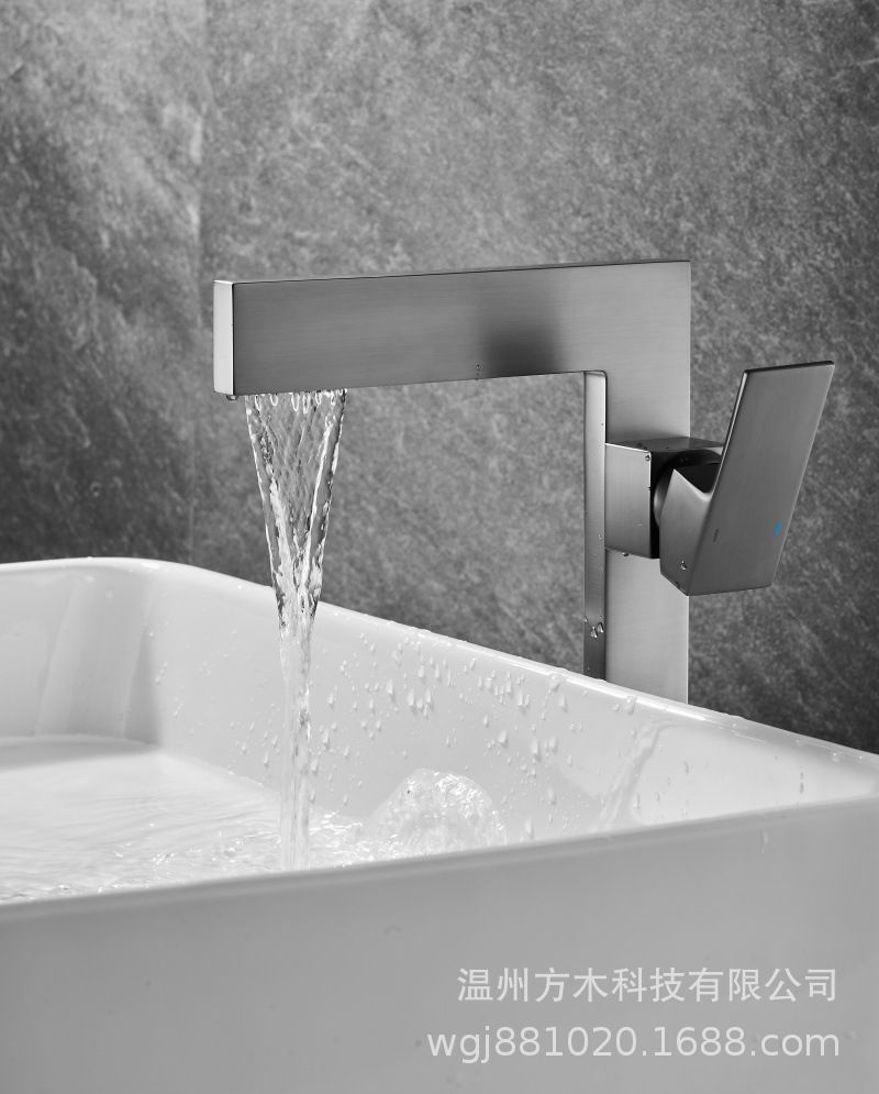 All-copper flat seven-shaped square creative bathroom, waterfall, single hole, single handle, side-opening basin, cold and hot water faucet for washing undefined