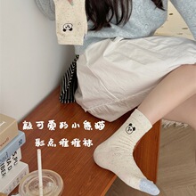 �n�����c�m��Ů�|���T�̽���؈��ͨ�m�ﶬ�ٴ��c�Ӽ���Ͳ�mins��