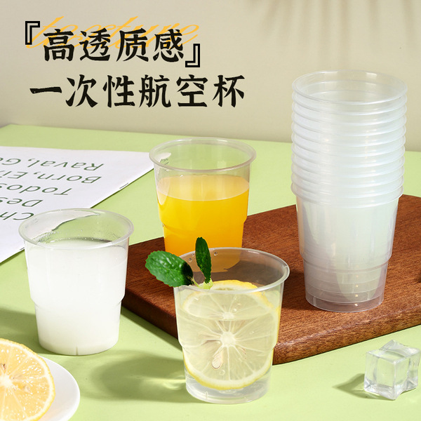 Disposable transparent plastic glass for home use for commercial use