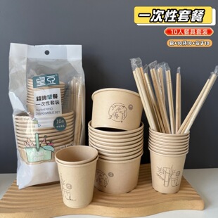 һ���Բ;����b�뱭���ӟ����۲�¶�I�ە��h�����ţƤ��ʳƷ��