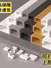 ����pvc���b늾��[�ξW�������b��߾��ړ��l��������ճ����