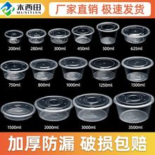 �A��һ���ԲͺмӺ��������u�����͸����͜��末��ʳƷ���͸ߜ�