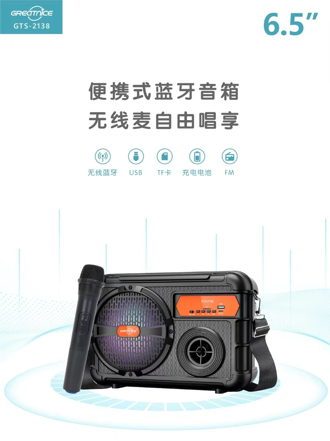 微信图片_20241104153438