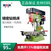 West Link multi-function Drilling and milling machine small-scale Industrial grade one Machine tool zx7016 zx7025 zx7032