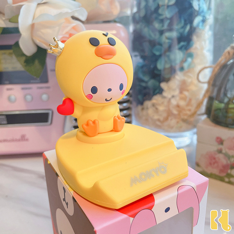 심장보다 노란 오리 오리