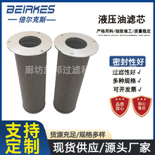 �V���s�|NLX-25&times;5���Ի��͞V�������w�Vо