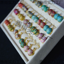 ���\��ᔶ�����\12mm�ֹ��������\�������925�y�������P���A