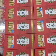 �Y���b�˅��L��ɽ�|���˅��ݾ�����֦�ׅ��|���خa��؛����