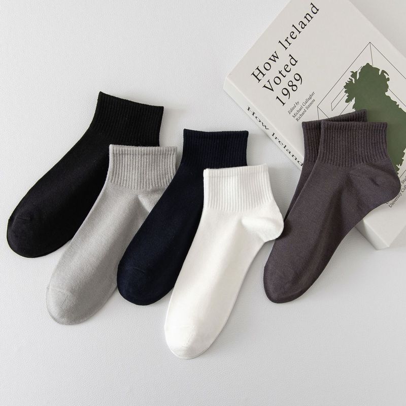 White Short Socks Cool Sense Bamboo Fiber Socks Men's Boat Socks Summer Thin Sweat Absorbing Breathable Heel Shallow Socks
