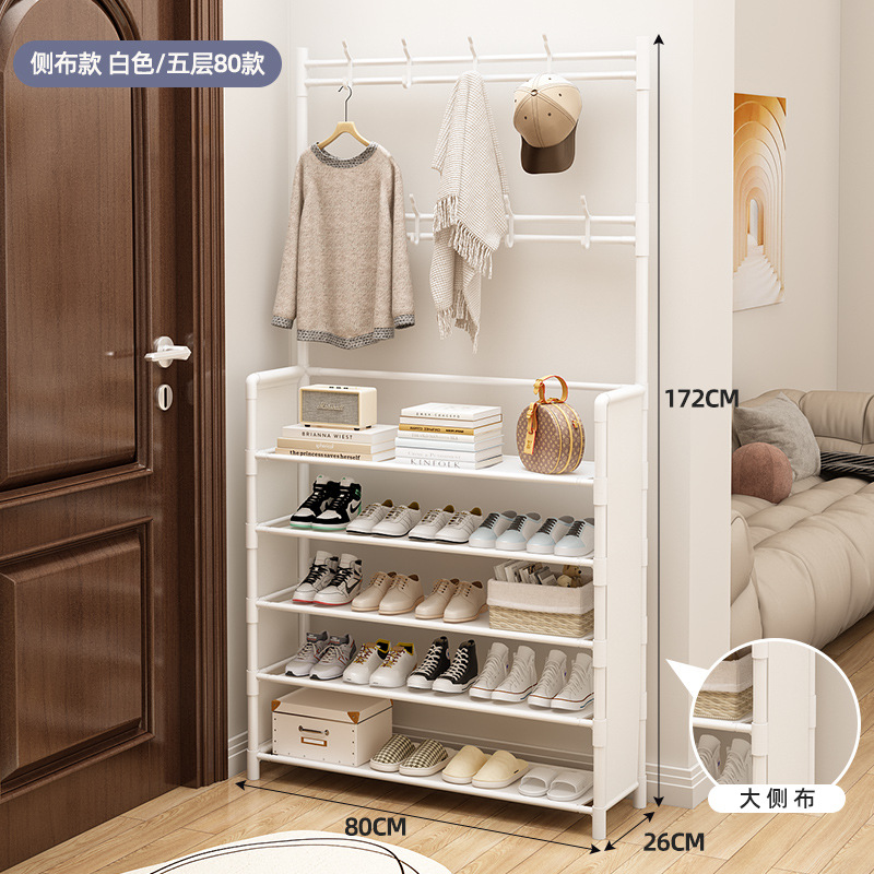 나노 화이트 ☆ 80CM 강화모델 5겹 + 대형 측면 원단 [두꺼운 강관丨손상보장]