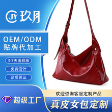 跨境头层油蜡皮托特包小众设计真皮女包通勤大容量斜挎包定制批发