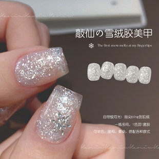 2026�}�Q��Ʒѩ�q�z���ɫ͸�����ɫ�}�Q���W�����z�W���z���l