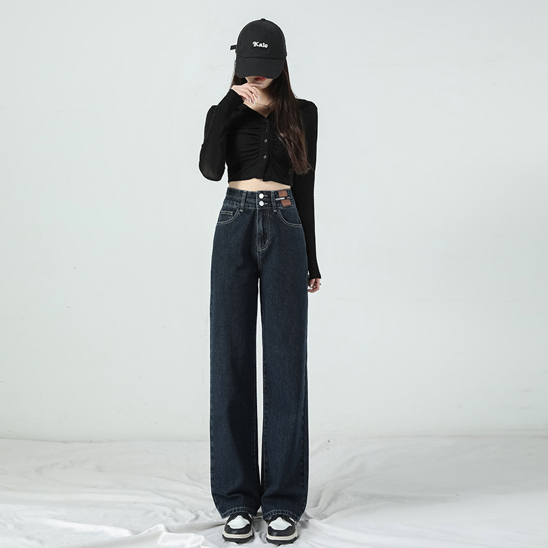 파란색과 회색 바지