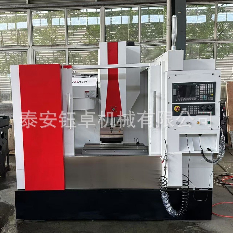 厂家直供 VMC650加工中心机床 小型立式加工中心 高精度加工中心