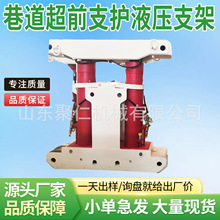 �����ǰ֧�oҺ��֧�� �������Һ��֧�� ú�V֧�����oʽҺ��֧��