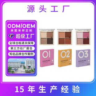 �ʊy��ɫ��Ӱ��↡����������Ó�y�ճ���Ӱ�P���l���yƷGMP�J�C