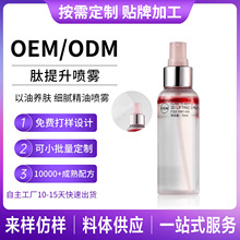 ���Ƽӹ����������F���A ˮ�ͷ��x���A��OEMˮ��ͬ�a���AҺ���Aˮ