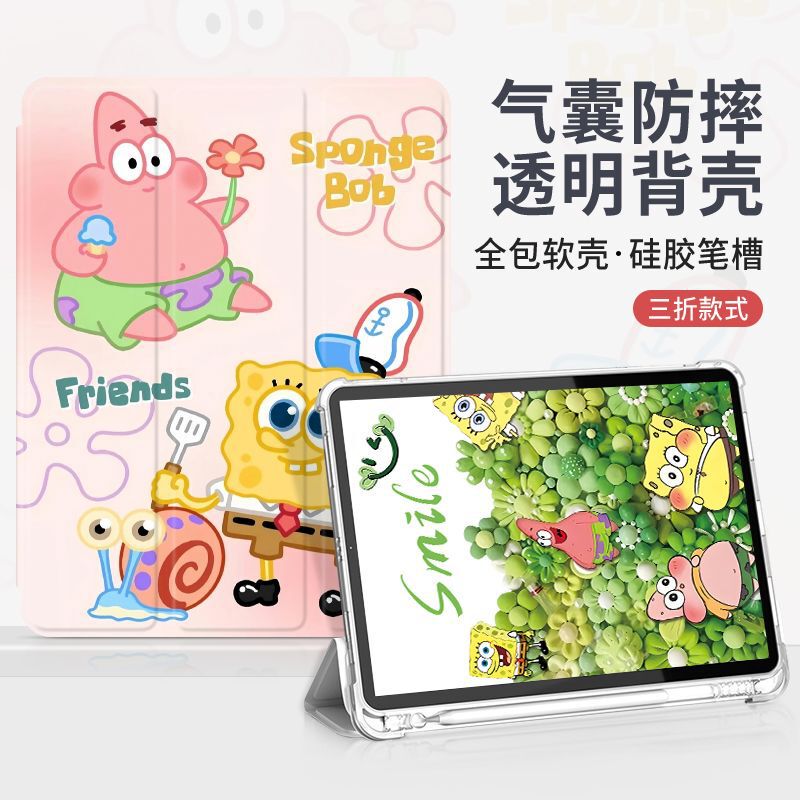 Ipad11 Protective Case Air6 Tablet Cover 70% off Cartoon 9/10 Generation with Pen Slot 10.9inch Spongebob Mini