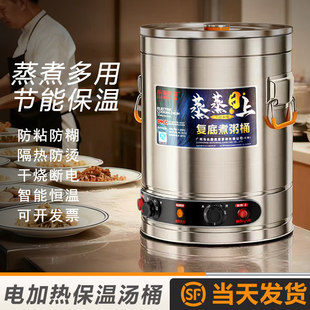 ����늼ӟ᰾��Ͱ���P䓴��������� ����Ͱ�m�ò͏d����